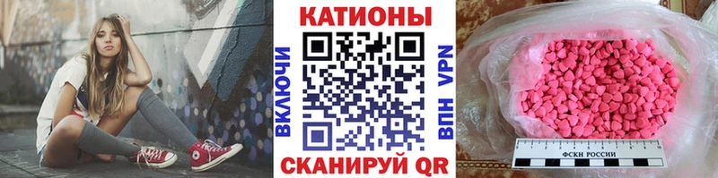 Хочу наркоту Томмот МАРИХУАНА  Cocaine  Alpha-PVP  Гашиш 