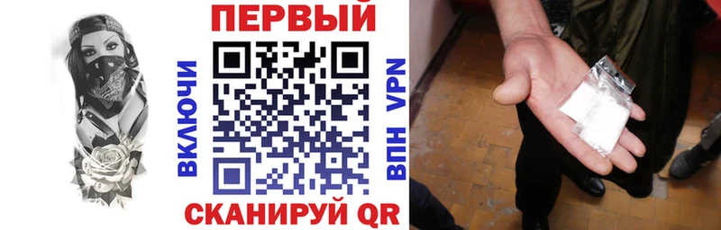 АМФЕТАМИН Premium  Томмот 