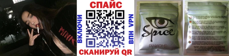 Бутират 99%  сайты даркнета телеграм  Томмот 