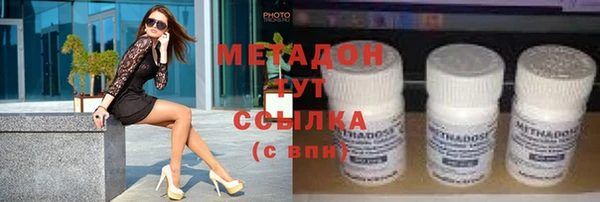 винт Алексеевка