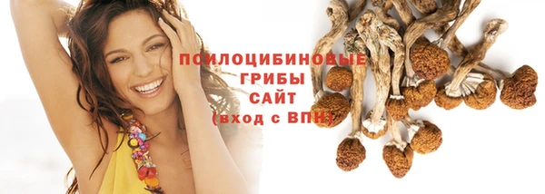 MDMA Алзамай