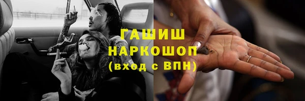 винт Алексеевка