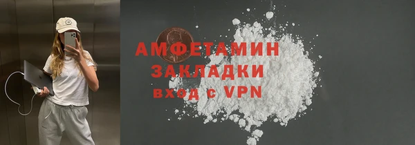 MDMA Алзамай