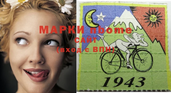винт Алексеевка