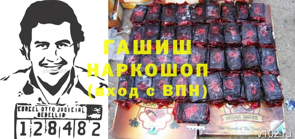 винт Алексеевка
