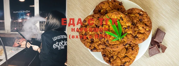 крисы Сафоново