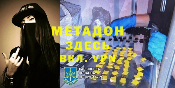 винт Алексеевка