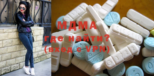 гашиш Козловка