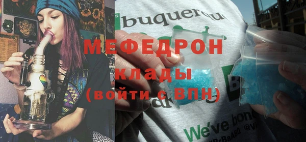 крисы Сафоново