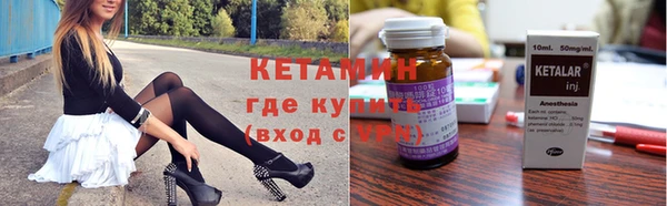винт Алексин