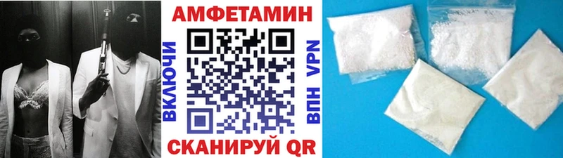 где можно купить   маркетплейс официальный сайт  Первитин винт  Томмот 