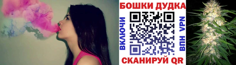 Конопля SATIVA & INDICA  Томмот 